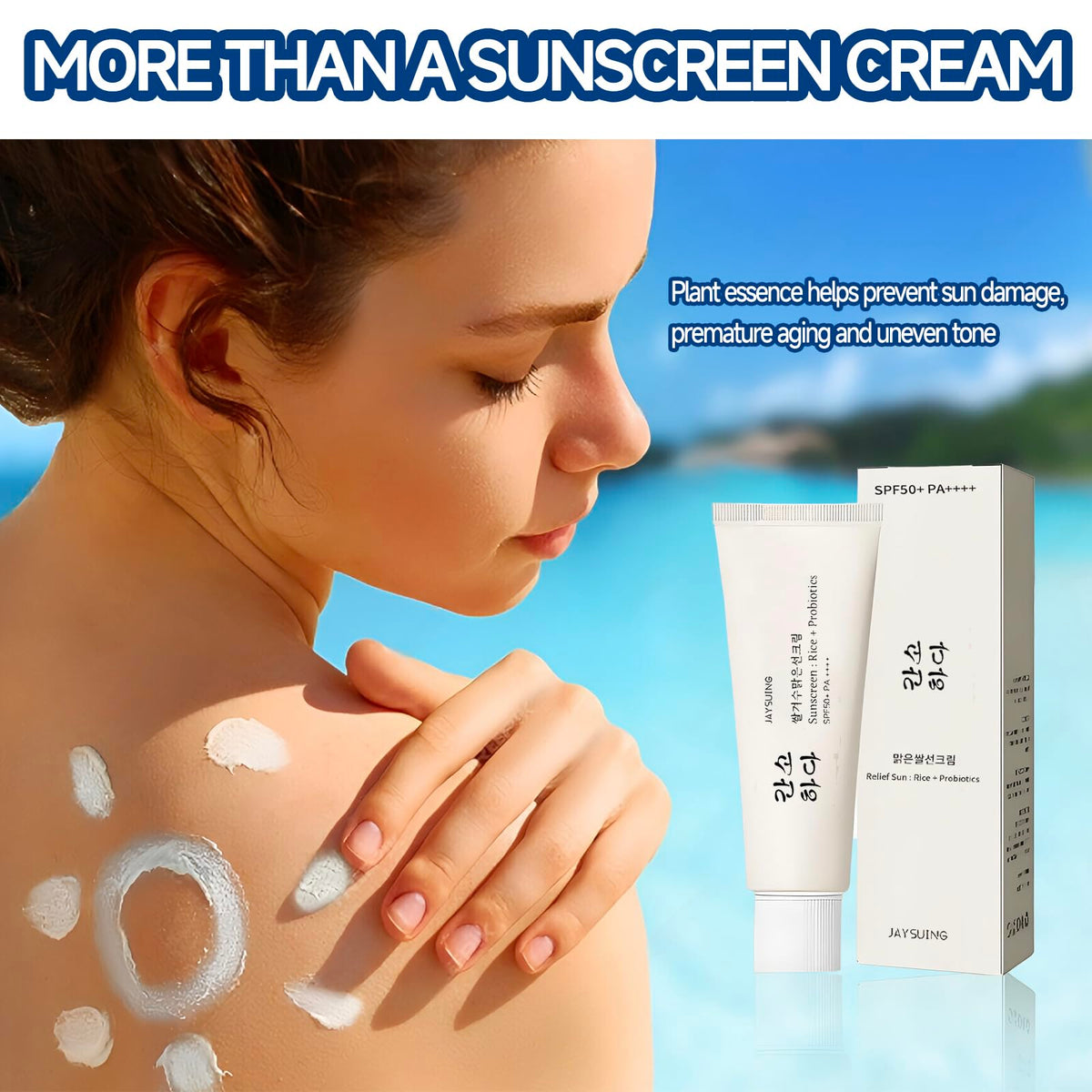 fruitery relief sun beach lifestyle image showing outdoor UV protection