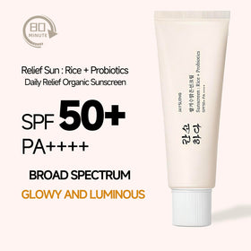 fruitery relief sun swatch on skin demonstrating smooth finish