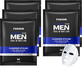 Fusang front packaging showing ten hydrating mask sachets and benefits