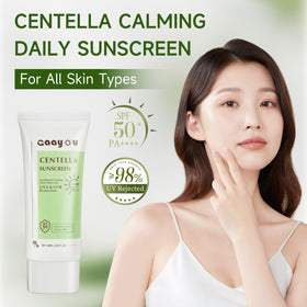 gaayou sunscreen texture close-up highlighting lightweight absorption
