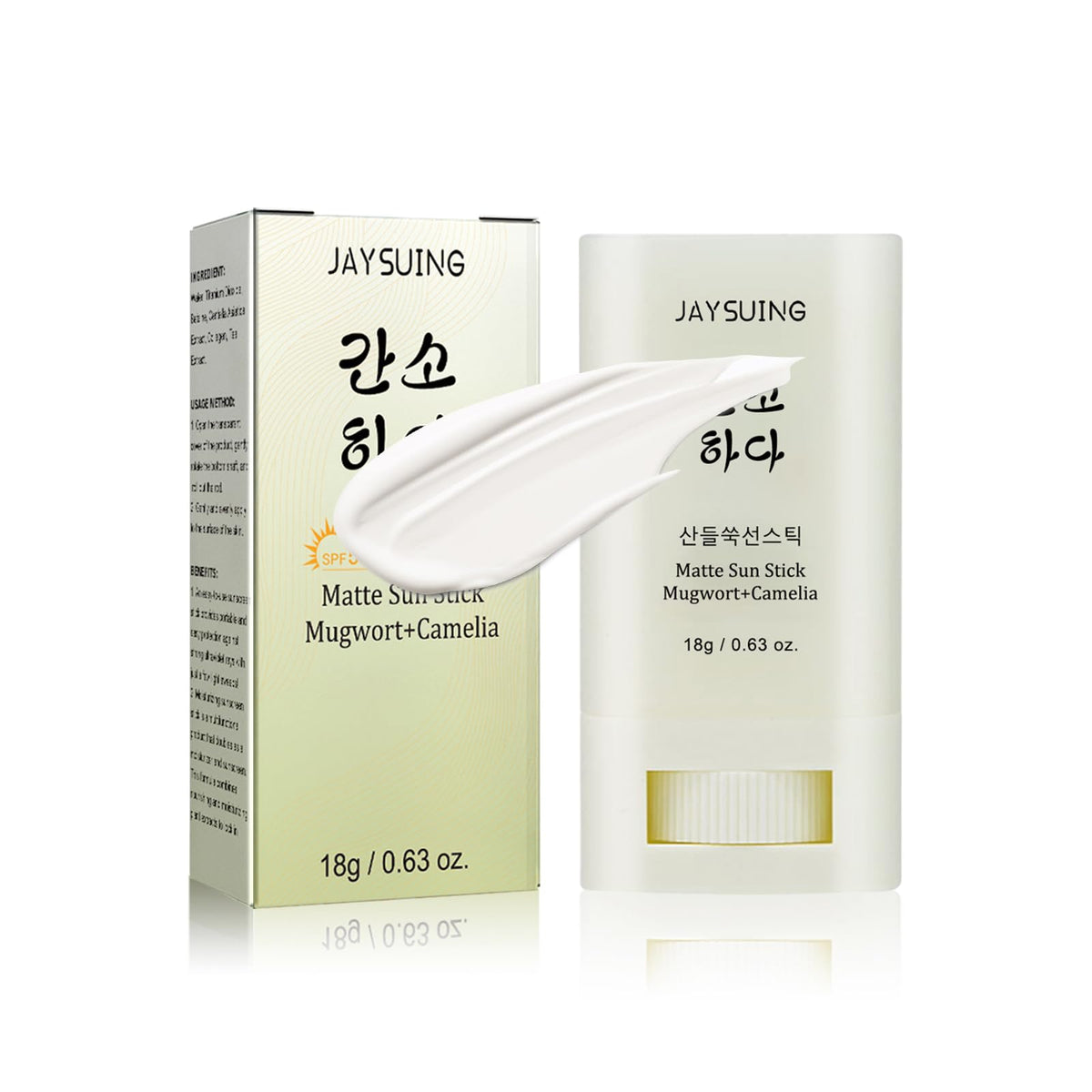 gaayou front packaging showing matte sun stick and benefit of portable protection