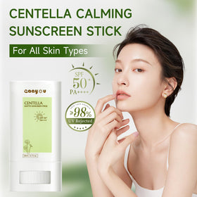 Gaayou stick texture close-up highlighting smooth non-greasy finish for quick absorption
