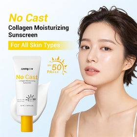Gaayou texture close-up demonstrating lightweight absorbent cream