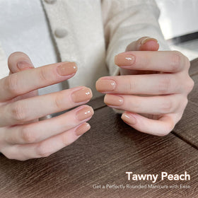 GAOY gel curing under lamp on nails demonstrating quick hardening benefit