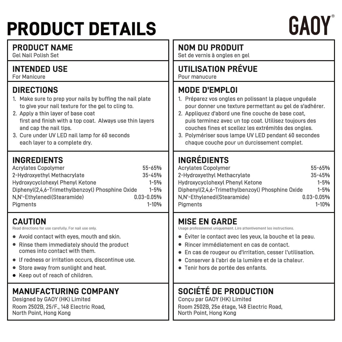 GAOY finished party nails in lifestyle scene showing glam sparkle and long-wear appeal