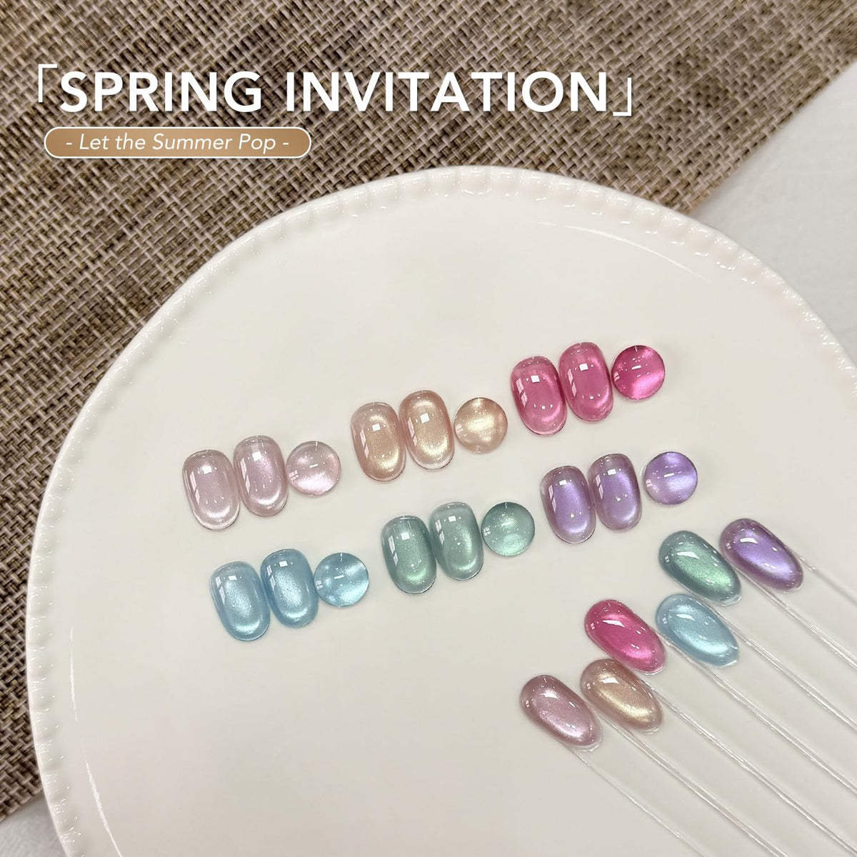 GAOY color swatch array on nail tips showing jelly holographic shades for inspiration