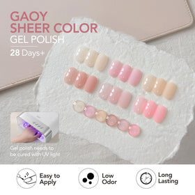 GAOY label and cap detail highlighting product information and secure sealing