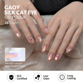 GAOY finished manicure in studio lighting illustrating subtle nude cat-eye effect for elegant nails