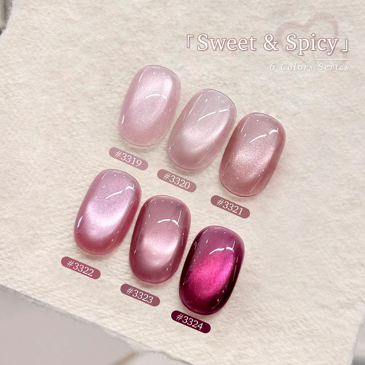 GAOY holographic texture swatch card displaying shimmer and depth for design choices