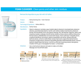 GASHINA STORY A.T.O.M.Y placed on bathroom counter showing nightly routine setup