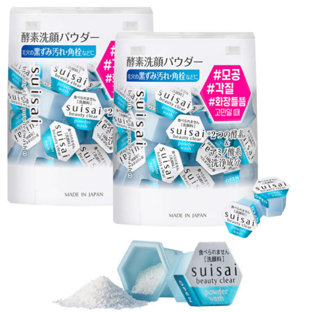 GASHINA STORY Kane‑bo front packaging showing 2 packs and capsules, clear presentation benefit