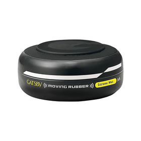 GATSBY front packaging showing compact jar and bold label benefit
