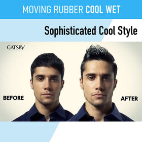 Gatsby before and after hair comparison highlighting added shine