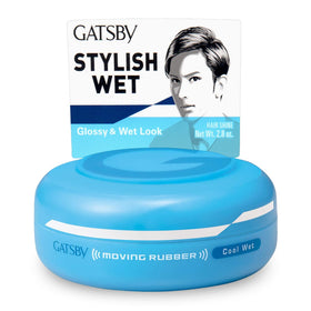 Gatsby jar front view showing label and glossy styling benefit