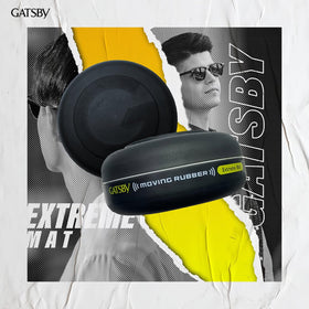 GATSBY open jar texture close-up reveals matte wax consistency benefit