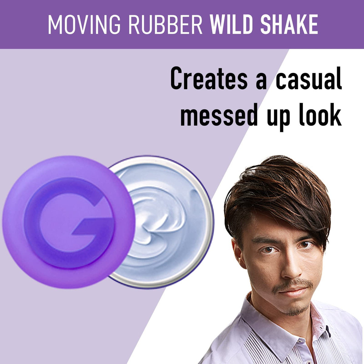GATSBY being applied to short hair for textured, bundled styling and control