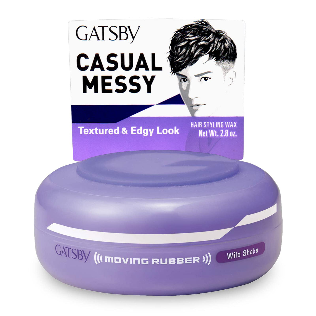 GATSBY jar front view showing bold label and compact size for easy storage