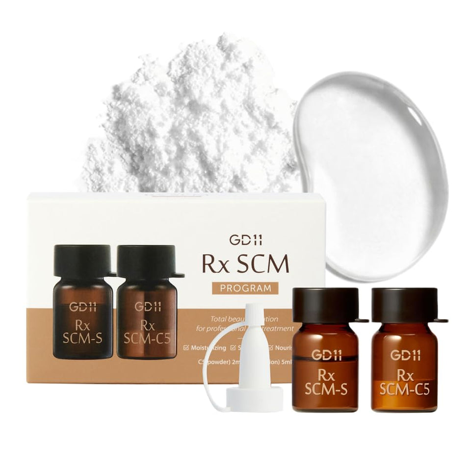GD11 front packaging showing the 2-step exosome ampoule kit for fresh activation