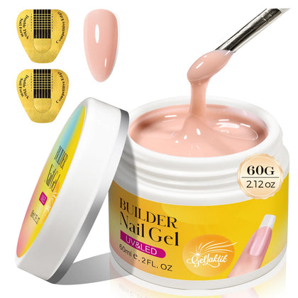 GELLAKTIK builder gel jar front showing label and nude shade for easy identification