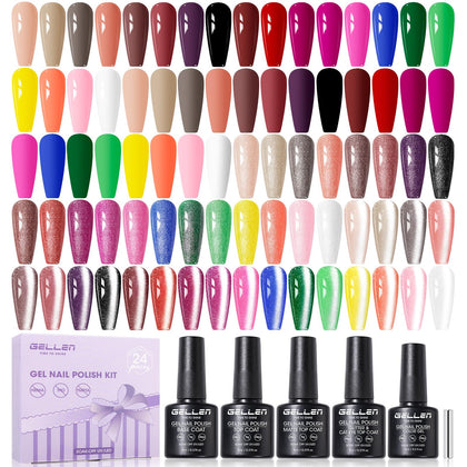 GELLEN front packaging showing full 24-piece kit and organized bottles for easy selection