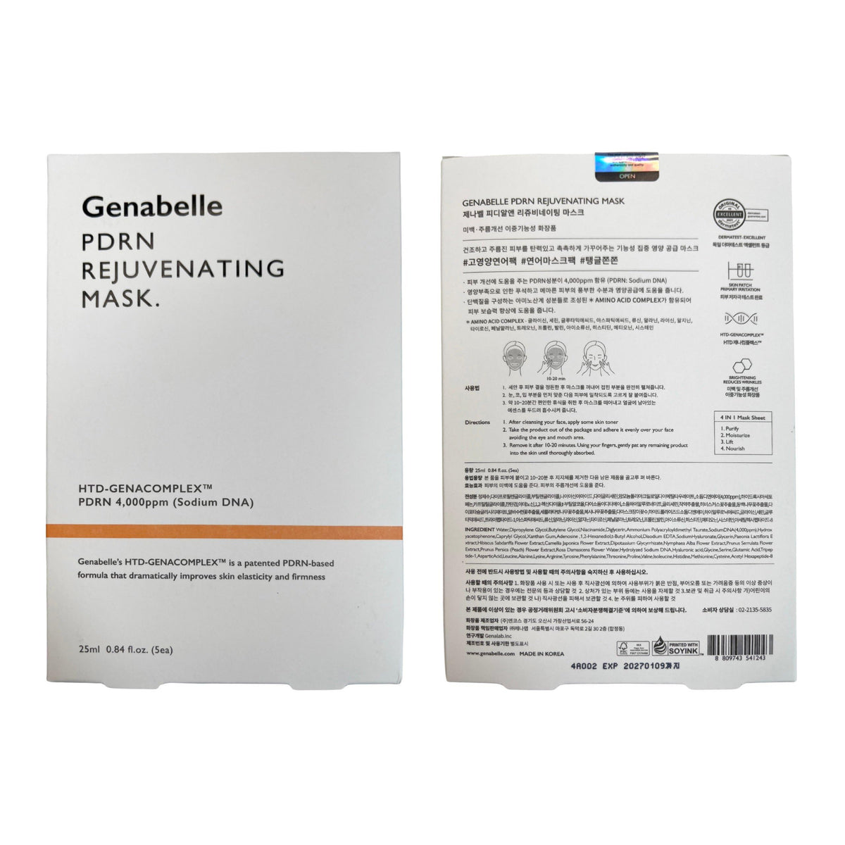 Genabelle sheet mask staged in bathroom setting for at-home self-care ritual