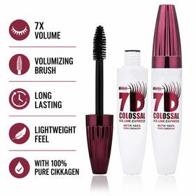 Generic 7D mascara before and after lashes showing fuller dramatic effect