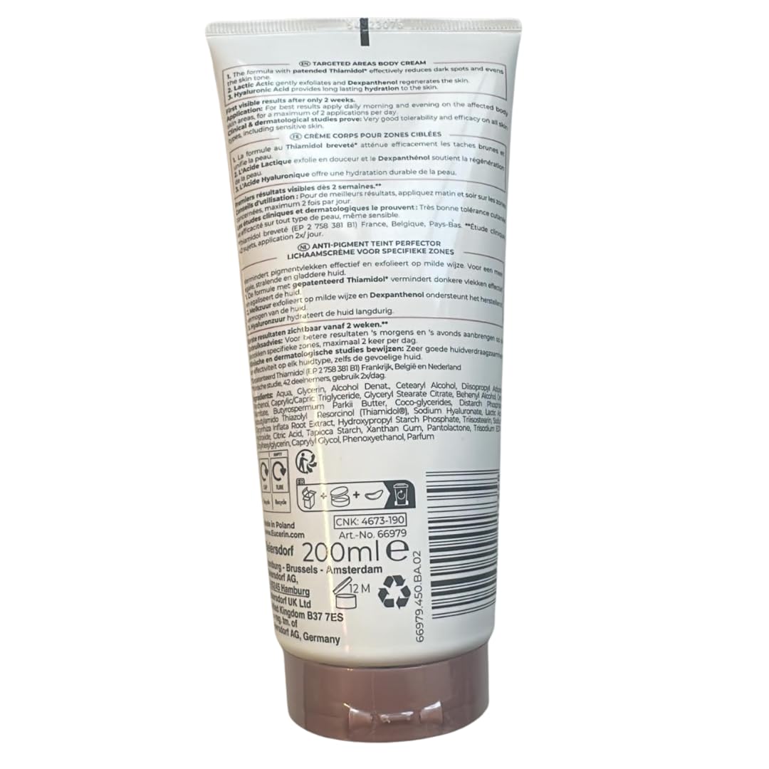 GENERIC cream texture close-up demonstrating lightweight absorbent feel