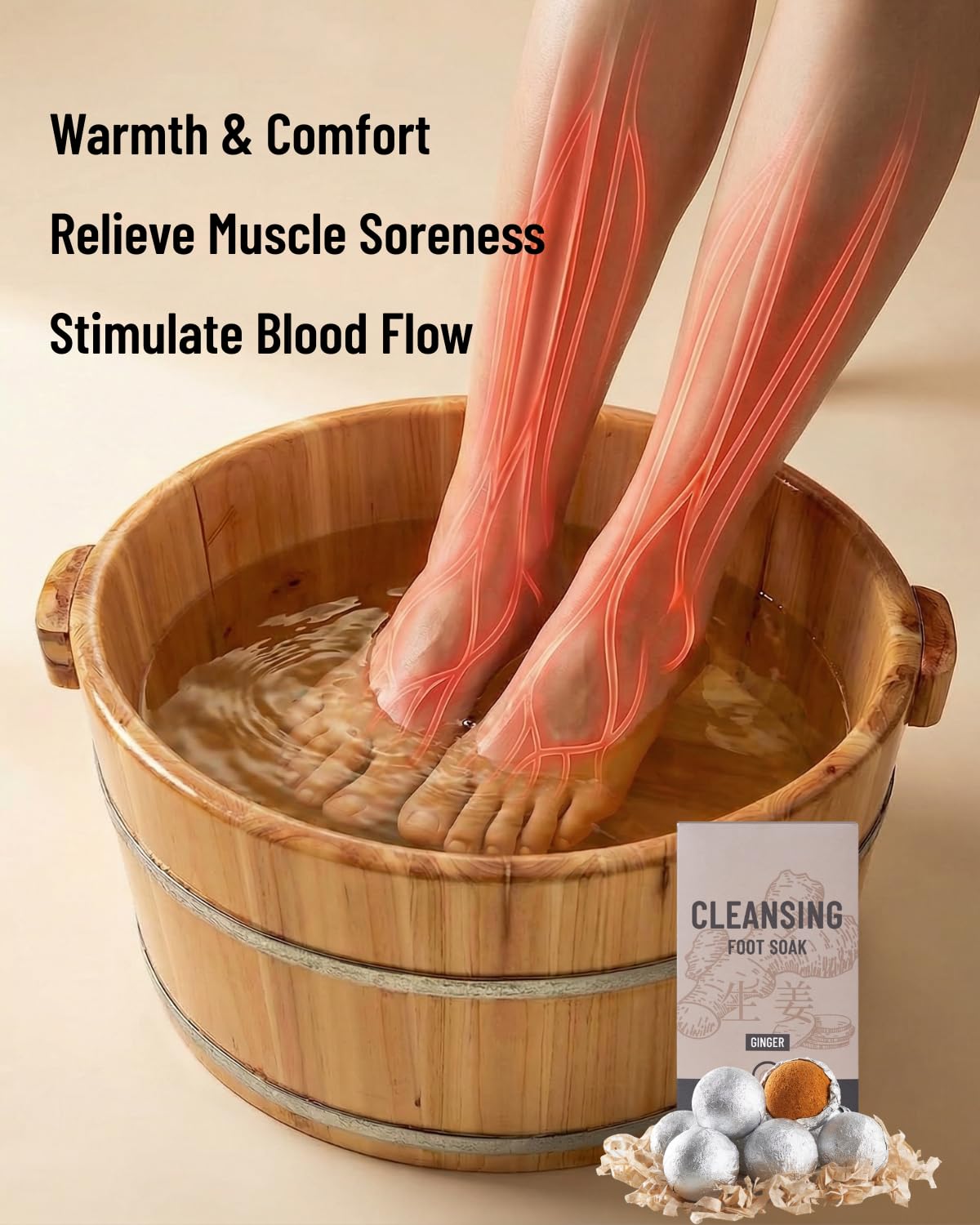 Generic soak in wooden basin illustrating enhanced heat retention and ambiance