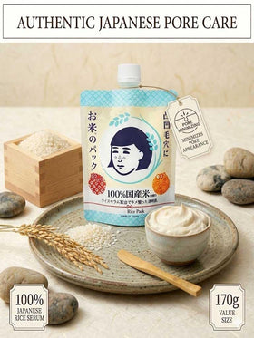 Generic rice face cream mask application in use demonstrating easy five-minute care