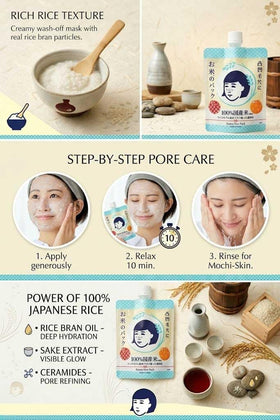Generic rice face cream mask scale and contents showing jar size and ingredient focus
