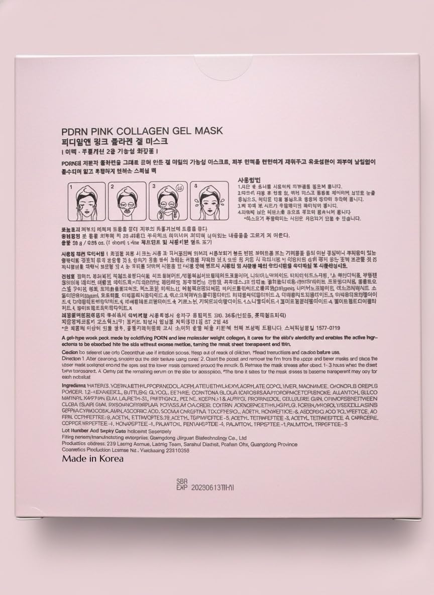 Generic hand holding single sheet showing size and easy application