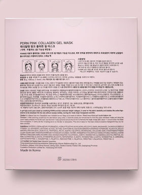 Generic hand holding single sheet showing size and easy application