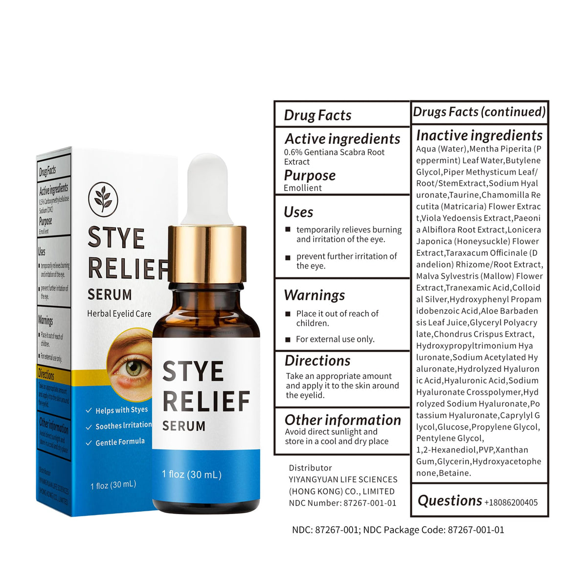 Generic brand on a nightstand representing daily use to support eyelid comfort