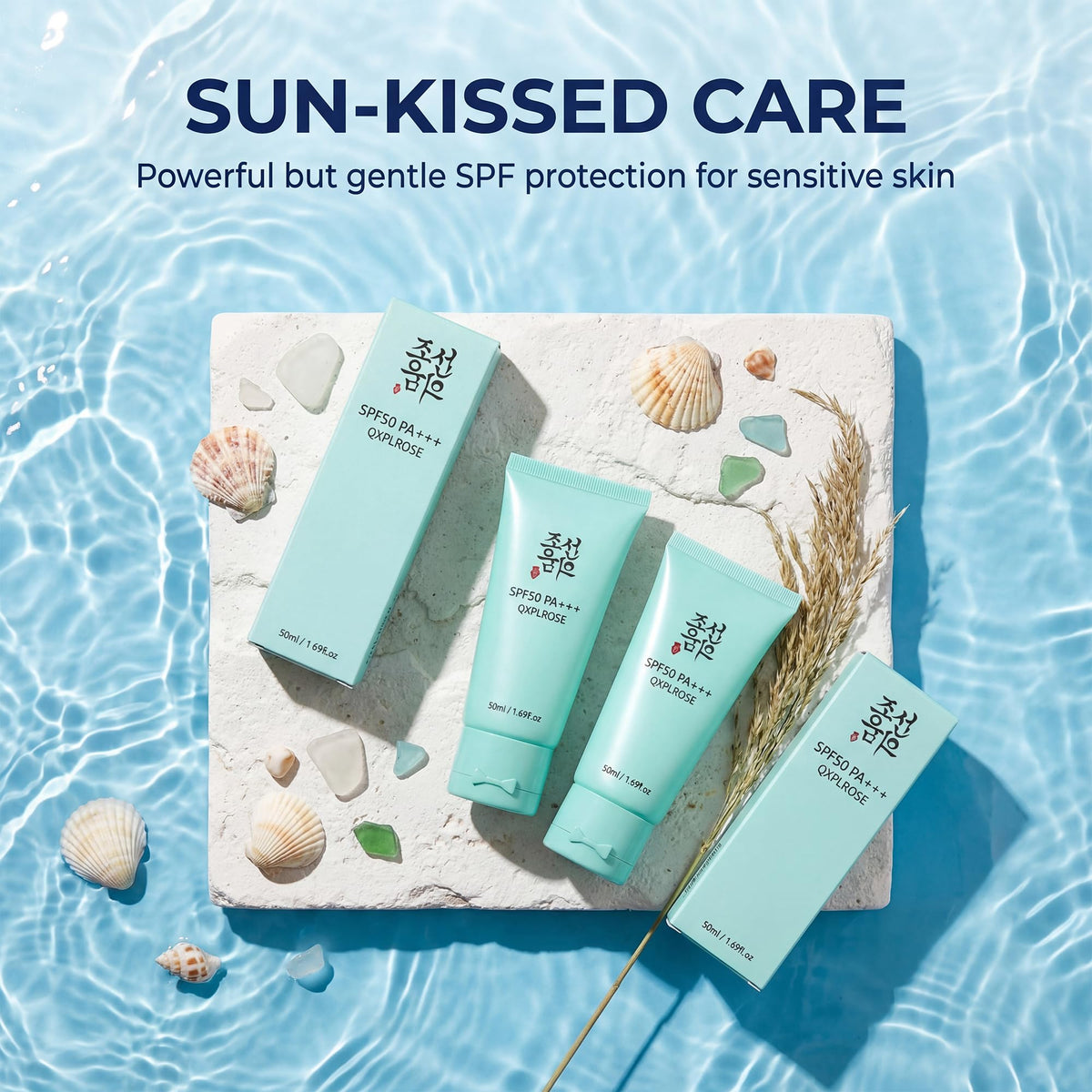 Generic sunscreen being applied to cheek showing smooth blendability under makeup