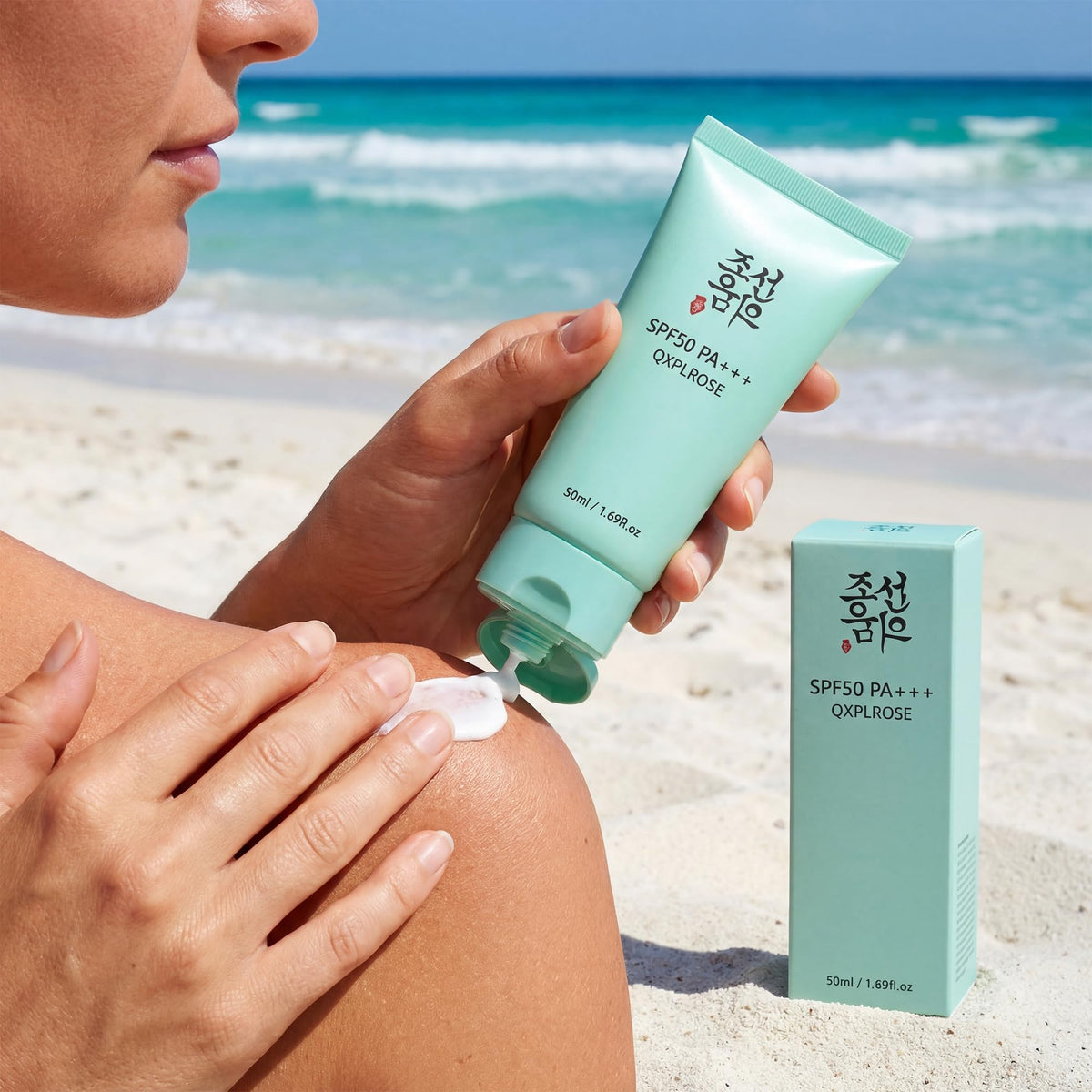 Generic sunscreen open nozzle showing easy-dispense design for controlled use