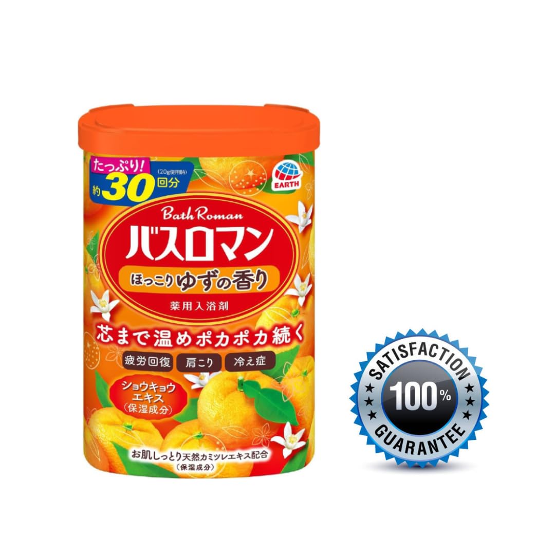 Generic yuzu powder closeup texture highlighting fine grains and quick dissolve