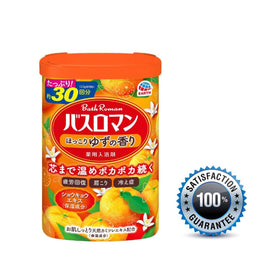 Generic yuzu powder closeup texture highlighting fine grains and quick dissolve