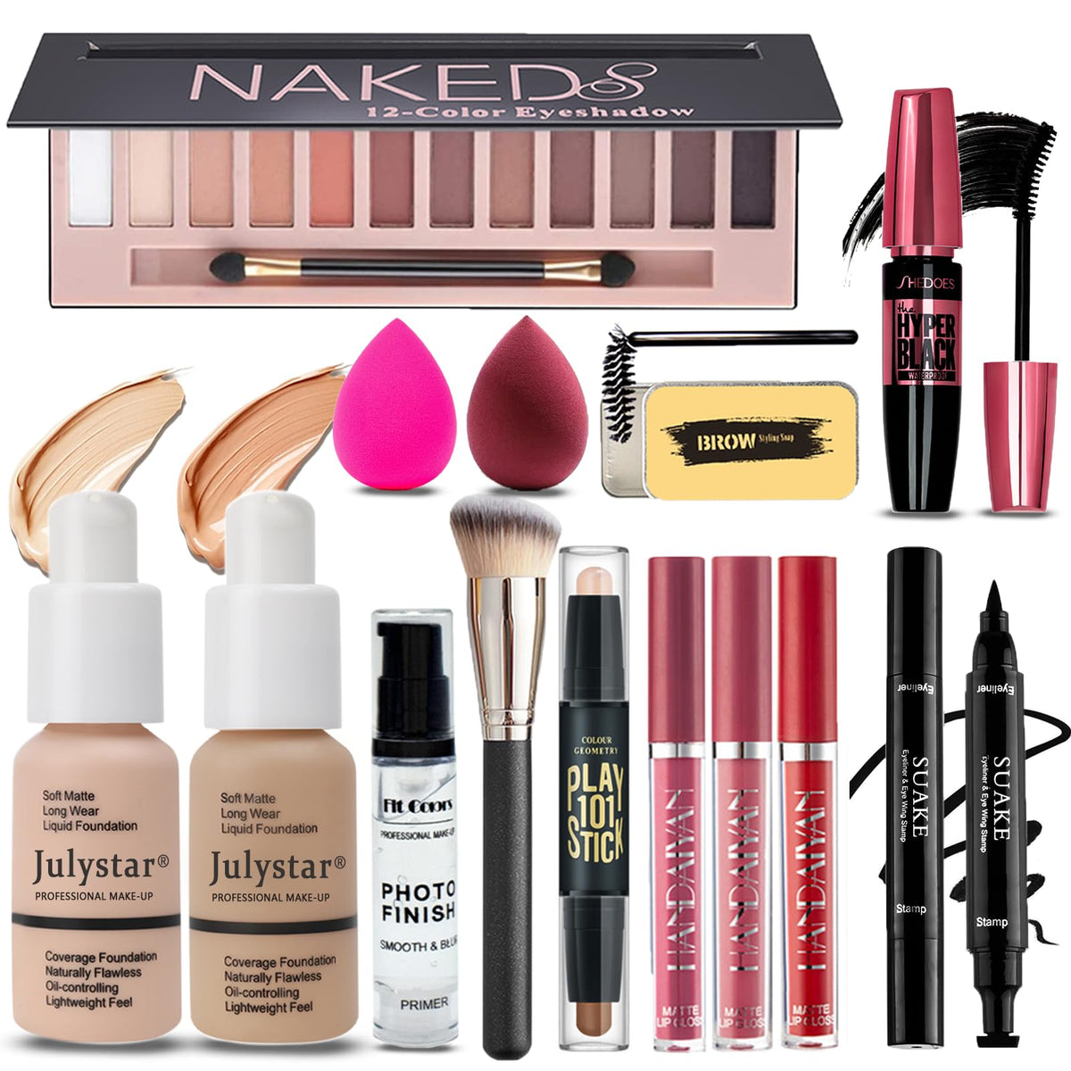 Geyomi front packaging showing complete makeup kit and organized layout for easy use