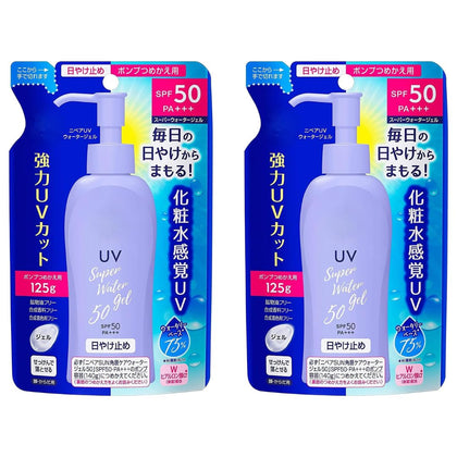 Ghibili front packaging of Super Water Gel SPF50 PA+++ showing product benefits and size