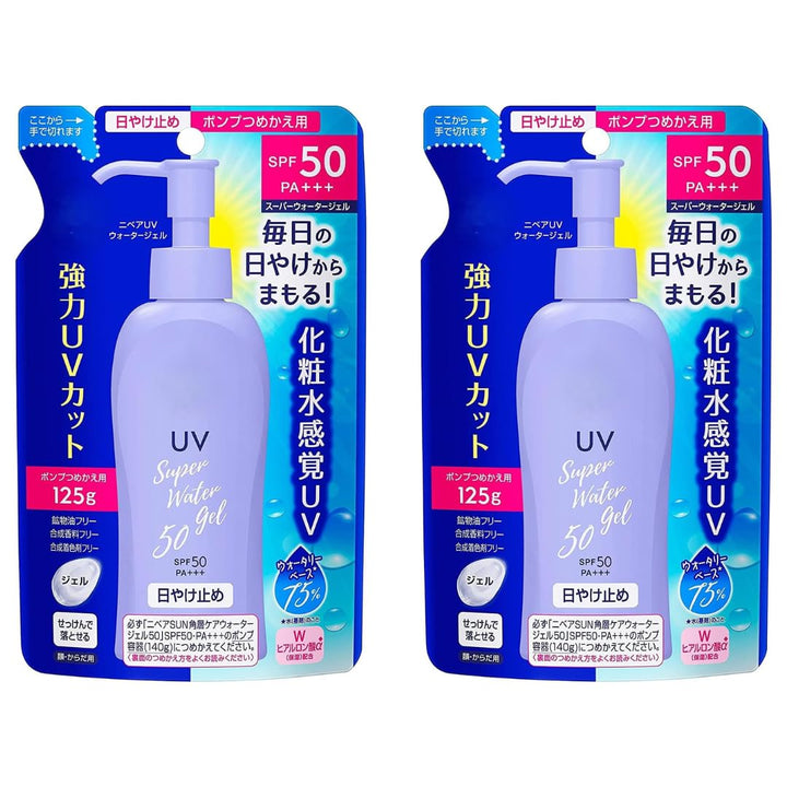 Ghibili front packaging of Super Water Gel SPF50 PA+++ showing product benefits and size