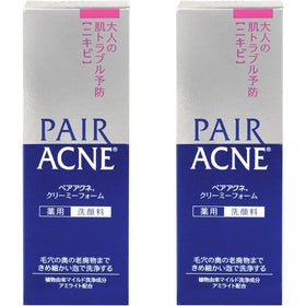 Ghibili Lion front packaging showing two 80g tubes and clear labeling for convenience