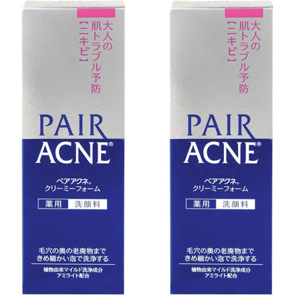 Ghibili Lion front packaging showing two 80g tubes and clear labeling for convenience