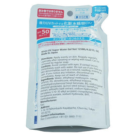 Ghibili gel texture close-up highlighting watery, lightweight feel and quick absorption benefit