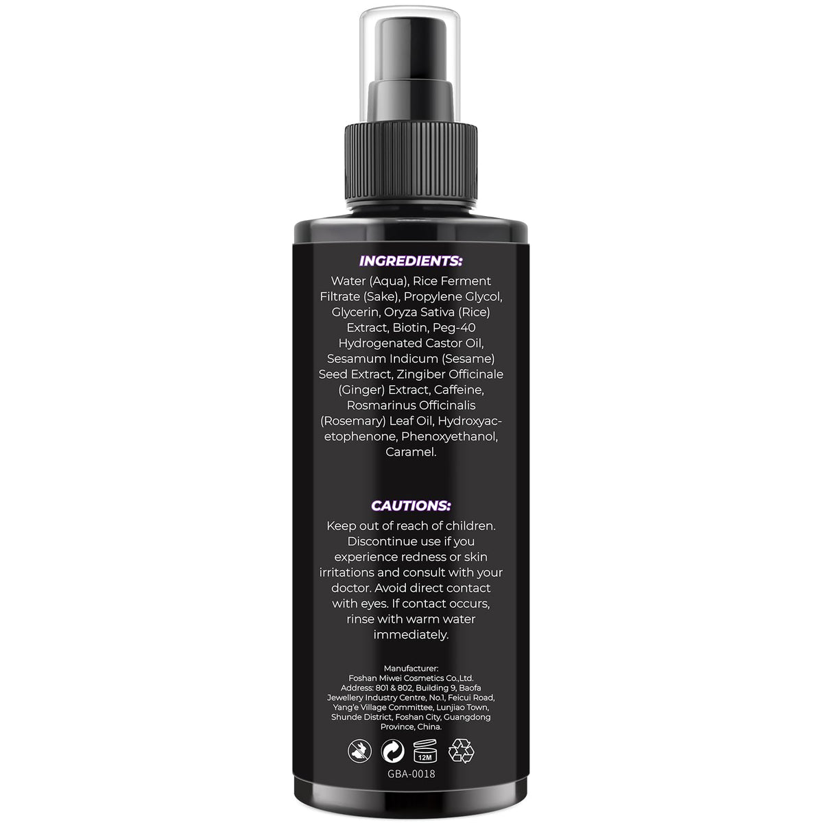gifbea bottle on bathroom shelf to inspire everyday hair care routine