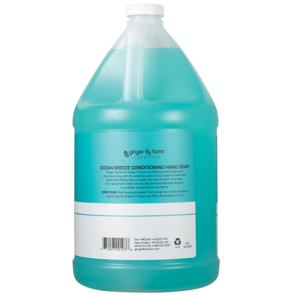Ginger Lily Farms pour spout closeup for neat, controlled refilling