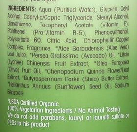 GIOVANNI avocado and olive oil ingredients display signaling deep nourishment