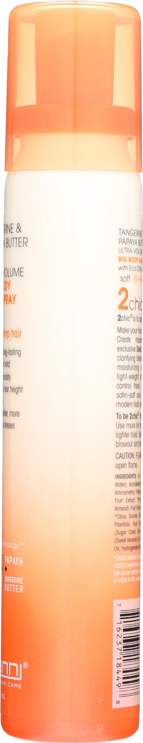 GIOVANNI label close-up featuring papaya and tangerine butter benefits