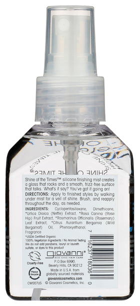 GIOVANNI spray nozzle close-up demonstrating even mist coverage