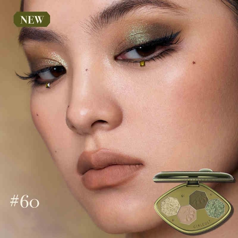 eyelid application of GIRLCULT shades demonstrating easy blending and soft glam
