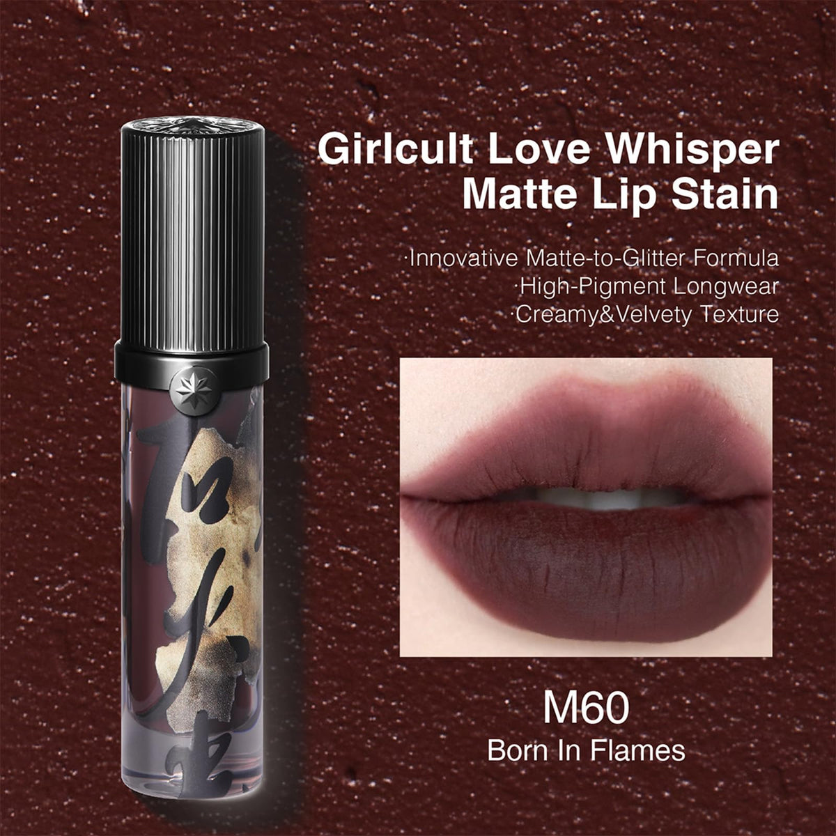 GIRLCULT applicator closeup demonstrating precise applicator for easy application